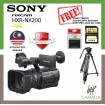 SONY HXR-NX200 NXCAM 4K CAMCORDER (SONY MALAYSIA)  Free Video Tripod & Sony 32gb pro sd card